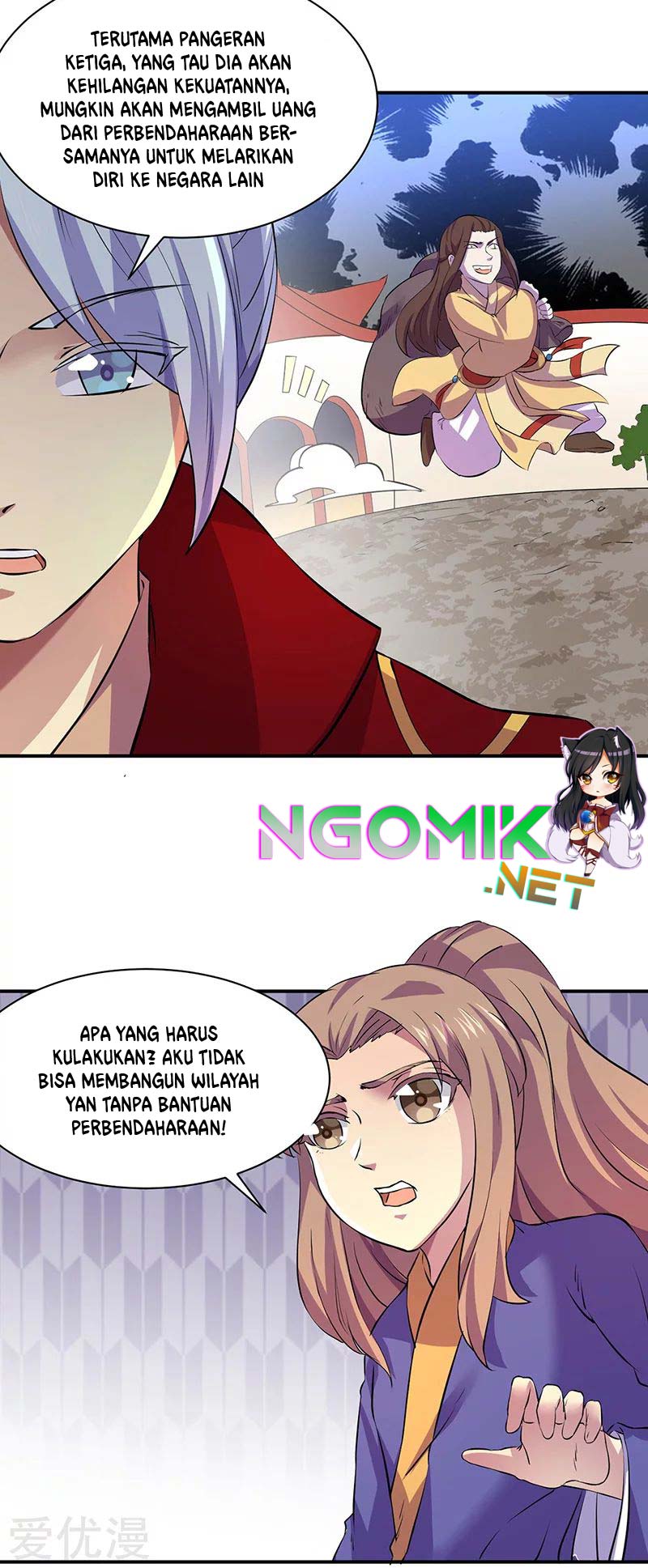 Martial Arts Reigns chapter 151